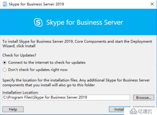 如何进行Skype for Business Server 2019 本地部署