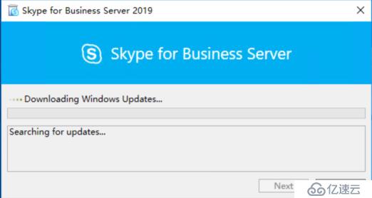 如何進行Skype for Business Server 2019 本地部署