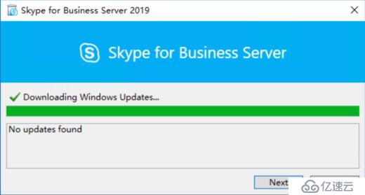 如何进行Skype for Business Server 2019 本地部署