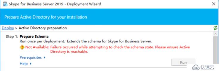 如何进行Skype for Business Server 2019 本地部署