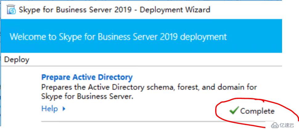 如何进行Skype for Business Server 2019 本地部署