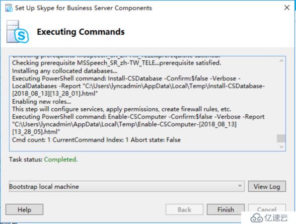 如何進行Skype for Business Server 2019 本地部署