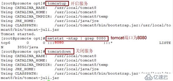 在centos7上如何實(shí)現(xiàn)基于nginx+tomcat的負(fù)載均衡