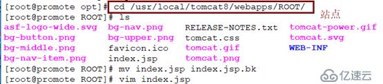 在centos7上如何實(shí)現(xiàn)基于nginx+tomcat的負(fù)載均衡