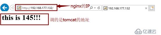 在centos7上如何实现基于nginx+tomcat的负载均衡