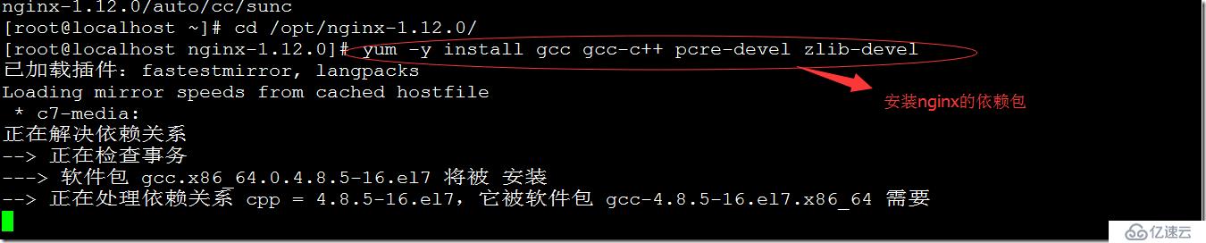 Tomcat作為應(yīng)用服務(wù)器的負(fù)載集群的設(shè)置方法的介紹