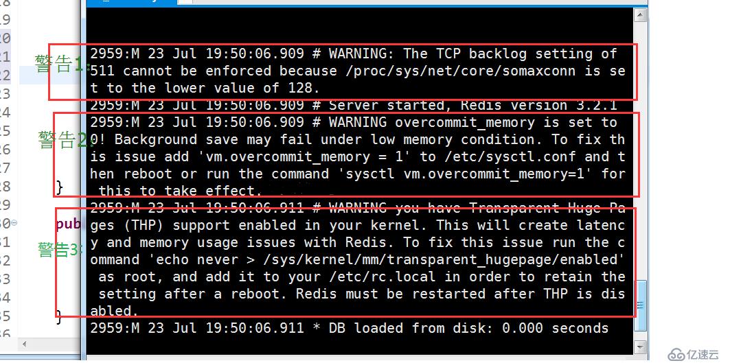 Redis优化：启动警告问题的解决(必须做的操作)