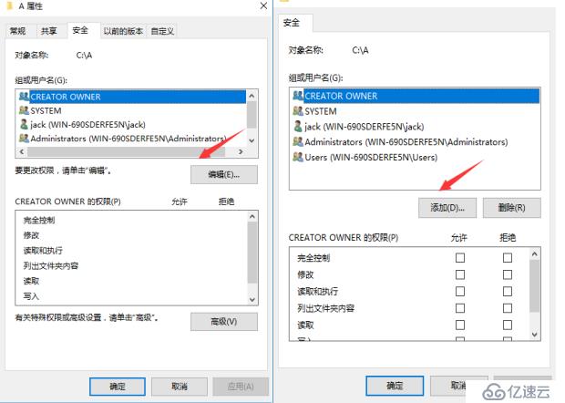 FTP服務(wù)的搭建與三種訪問(wèn)途徑