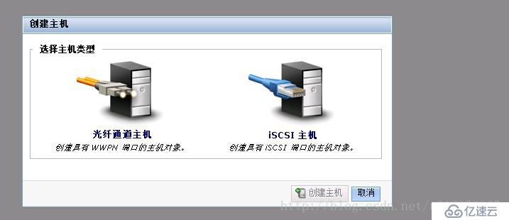 Storwize V7000存储底层结构原理及存储数据恢复案例分析