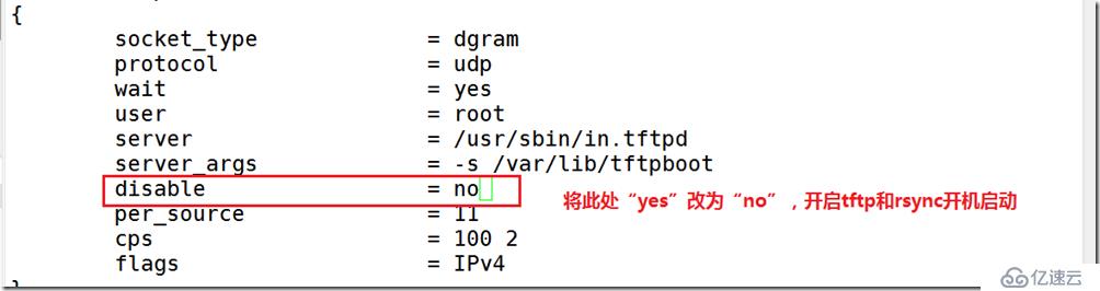 图文详解cobbler 自动装机教程 (内附epel源)