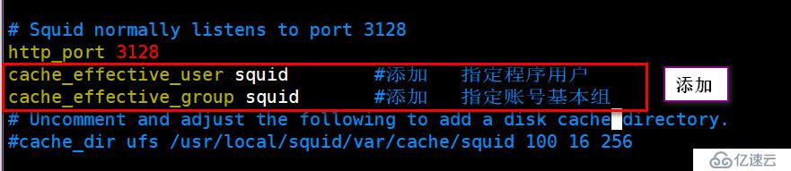 CentOS7上squid的部署及两种模式（4.1版本）