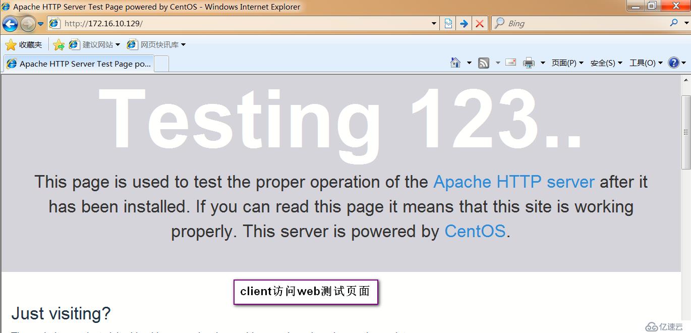 CentOS7上squid的部署及两种模式（4.1版本）