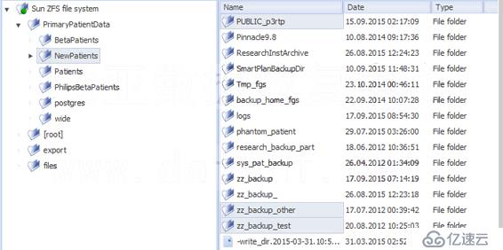 EMC 5400服務(wù)器raid陣列癱瘓數(shù)據(jù)恢復(fù)成功案例