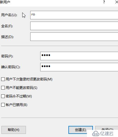 ftp服务器的搭建与三种访问途径