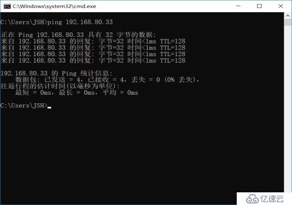 server2016下搭建web服务器&三种虚拟主机实验文档