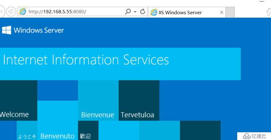 server2016下搭建web服务器&三种虚拟主机实验