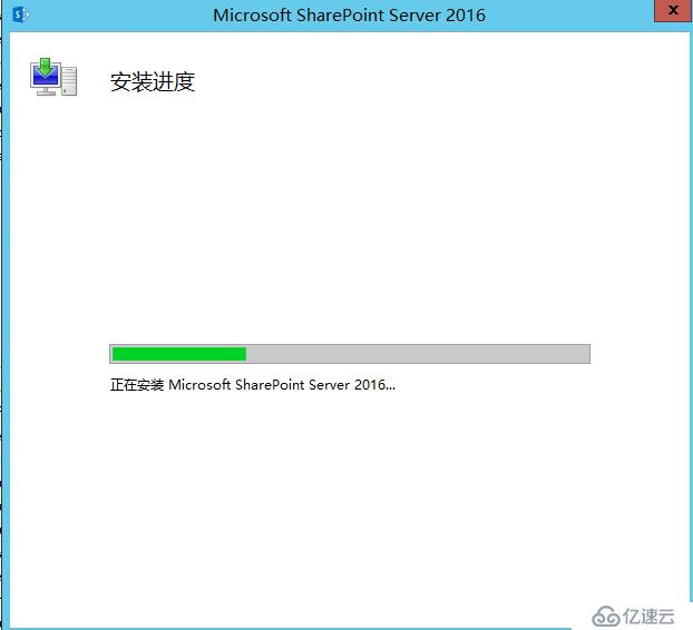 Microsoft SharePoint Server  2016 部署文档(3)