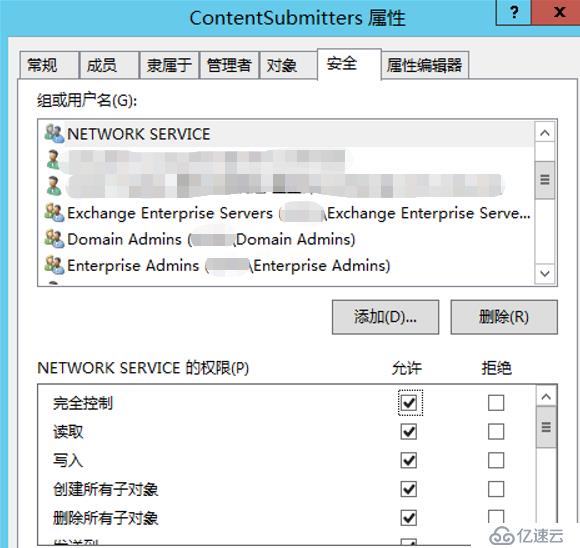 Exchange2013 CU13数据库内容索引失败