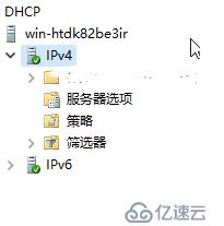 DHCP原理与实例