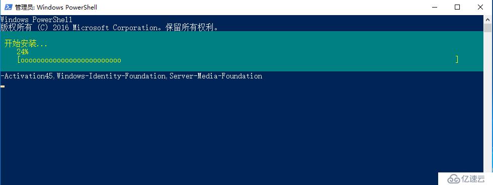 SharePoint 2016 服务器部署（四）Office Online Server 部署