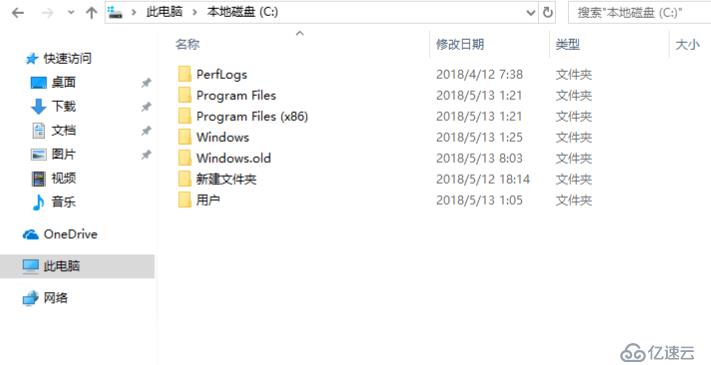 MDT2013批量升级Win7客户端至Win10