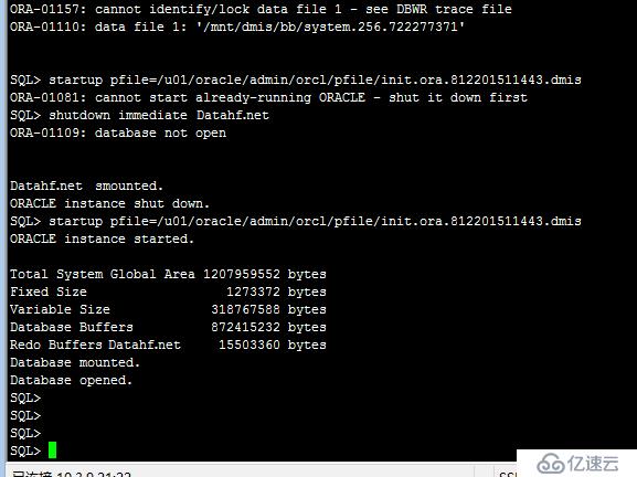 【长文+图片】HP FC MSA2000服务器瘫痪数据恢复过程