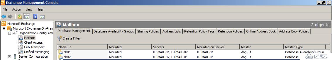 Exchange 2010如何删除系统默认邮箱数据库