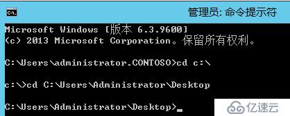 如何安裝適用SharePoint 2016 的Overdrive for Business?