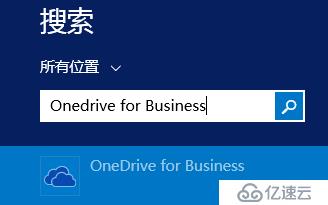 如何安裝適用SharePoint 2016 的Overdrive for Business?