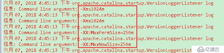 eclipse启动tomcat报错OOM怎么办