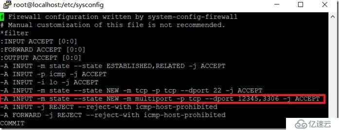 CentOS系统的基本设置是怎么样的