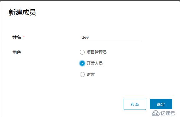 Docker私有仓库与镜像加速器配置与使用