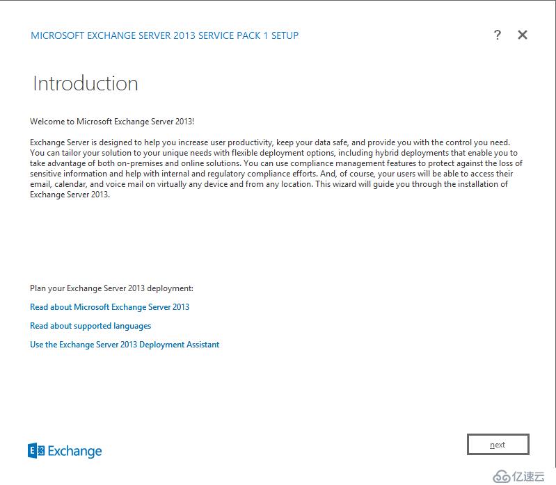 Exchange Server 2013 部署（二）部署&常规配置命令[一]