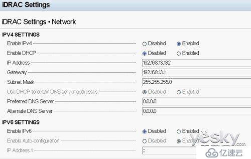 DELL iDRAC服务器远程控制设置