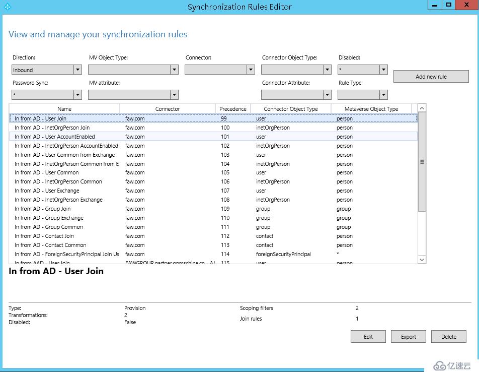 Exchange 2013CU17和office 365混合部署-设置属性筛选（三）