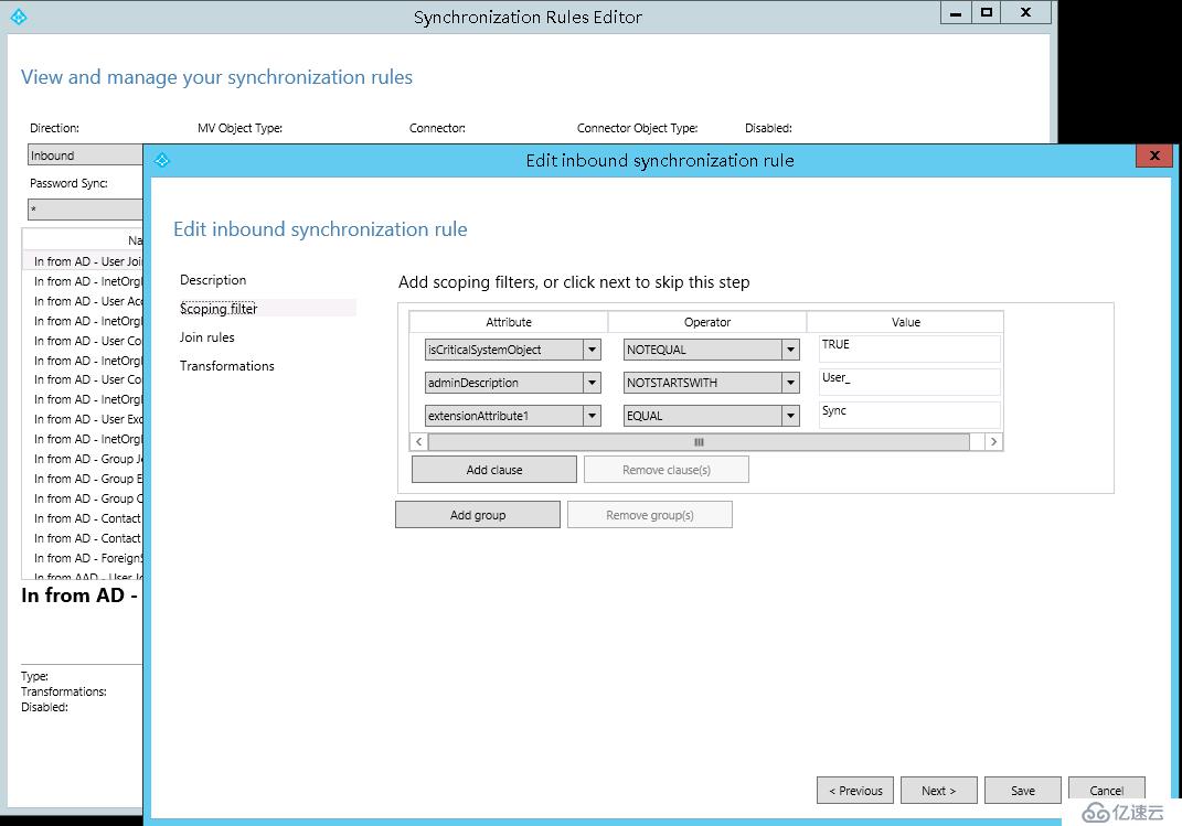 Exchange 2013CU17和office 365混合部署-设置属性筛选（三）