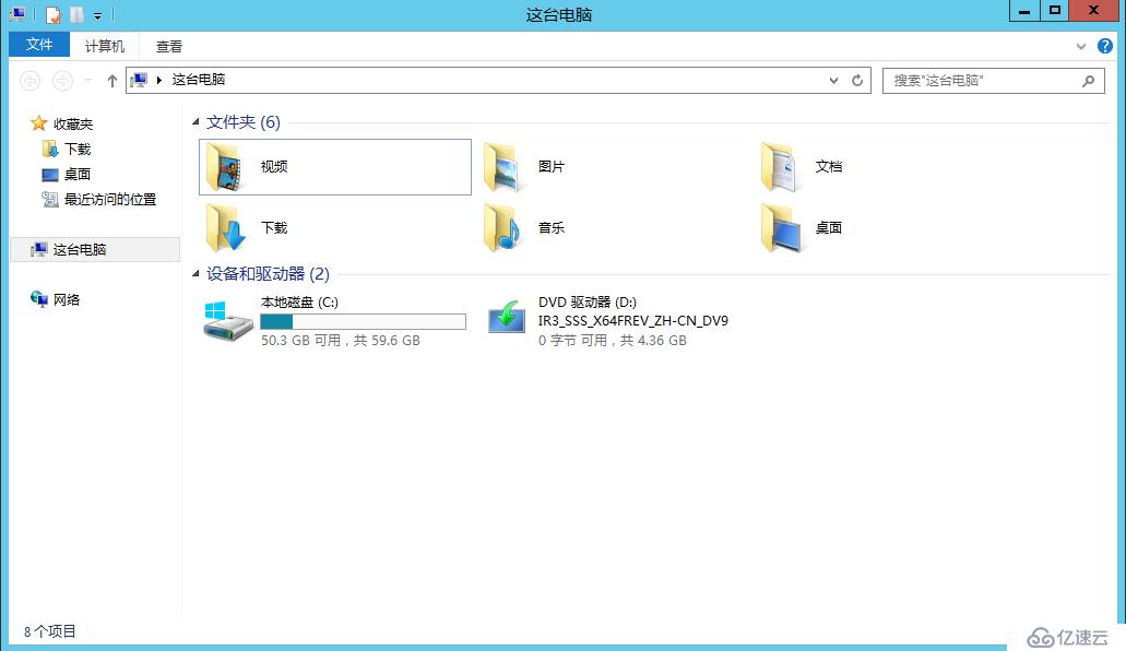 Lync Server 2013 标准版部署（十）边缘服务器部署先决条件[一]