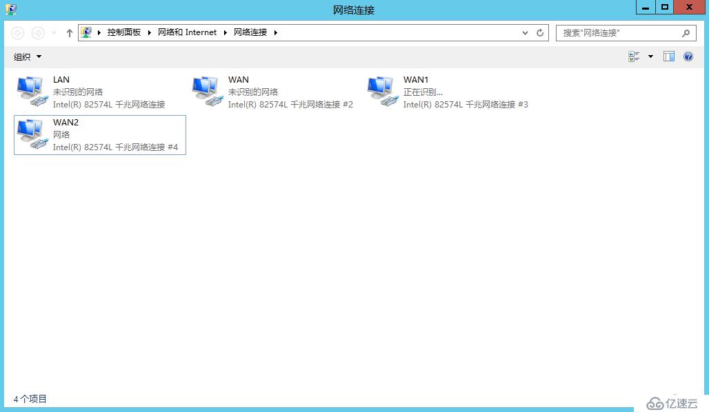 Lync Server 2013 标准版部署（十）边缘服务器部署先决条件[一]