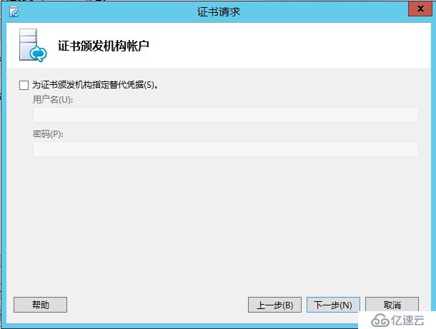 Lync Server 2013 标准版部署（九）持久聊天服务器部署