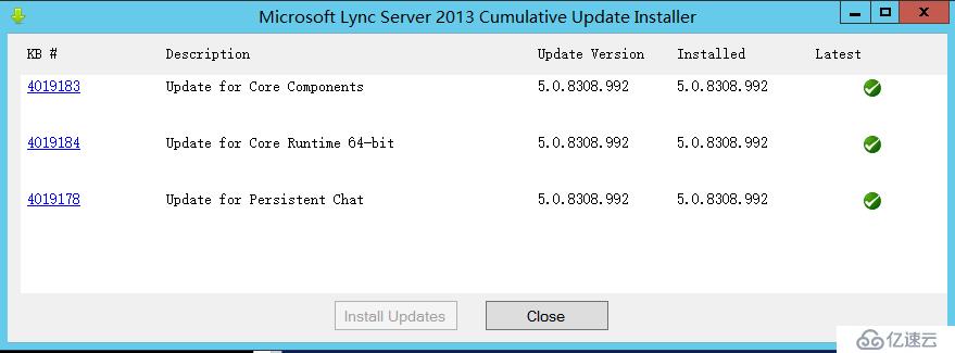 Lync Server 2013 标准版部署（九）持久聊天服务器部署