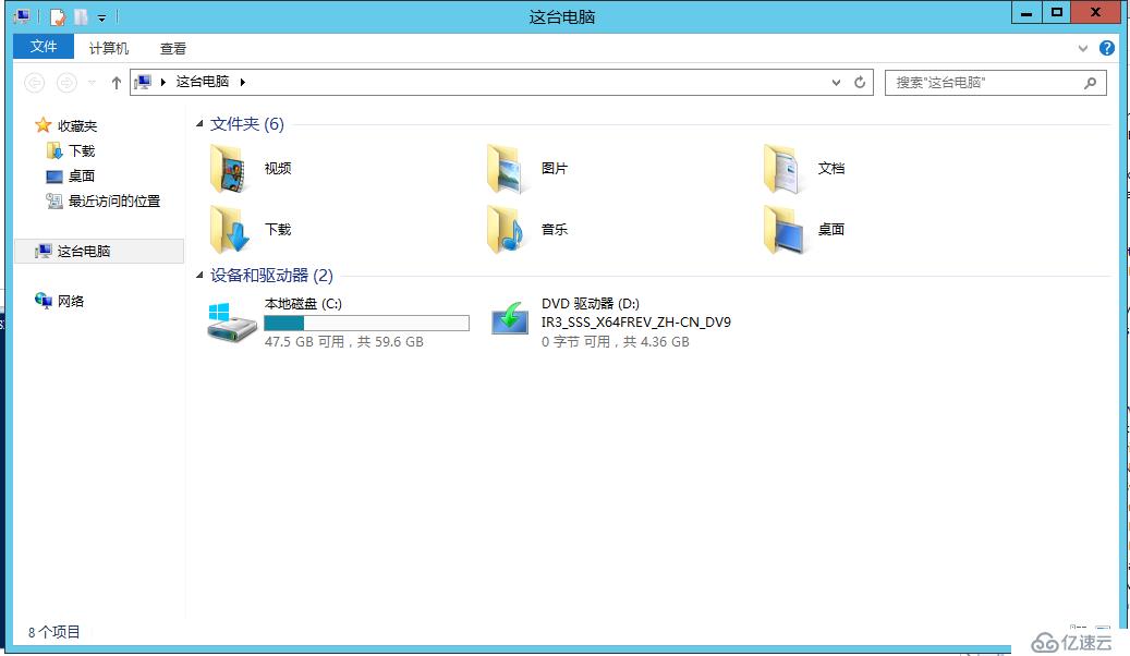 Lync Server 2013 标准版部署（八）前端服务器和Office Web Apps集成