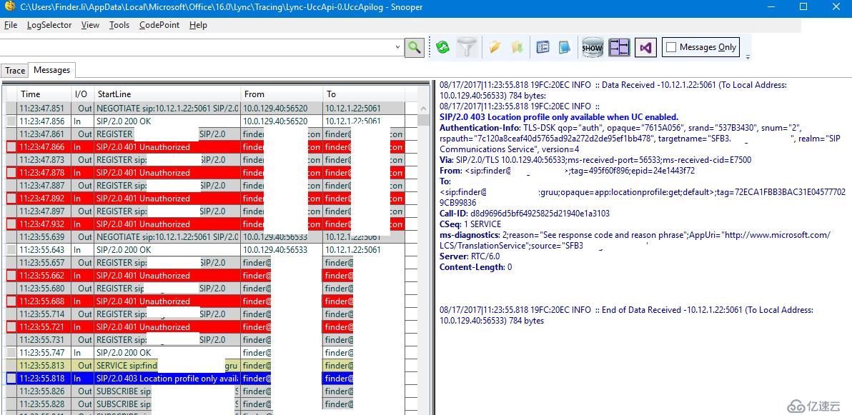 Skype for Business Client PPT 共享问题（DFS环境）