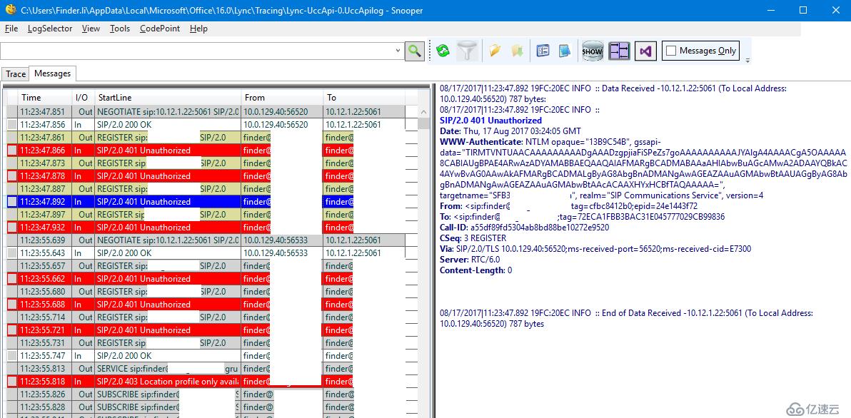 Skype for Business Client PPT 共享问题（DFS环境）