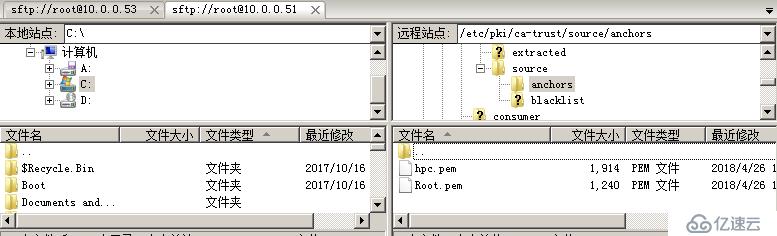 微软HPC群集如何添加Linux计算节点