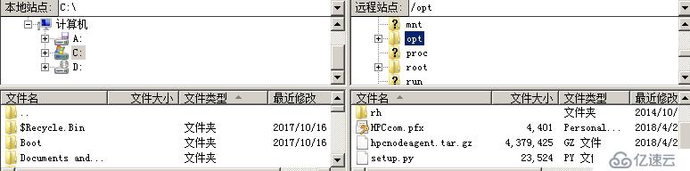 微软HPC群集如何添加Linux计算节点