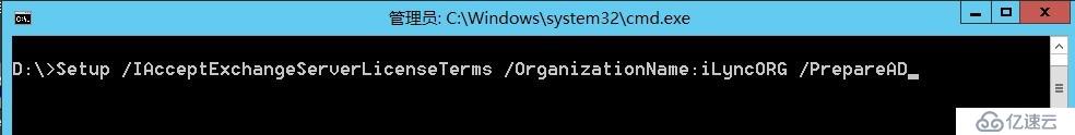 Exchange_Server_2013在Windows_2008_R2部署