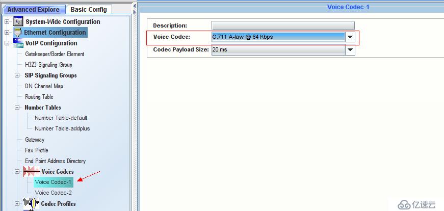 10分钟搞定Lync 2010和Quintum AF集成