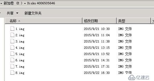 服务器raid5两块硬盘离线vxfs文件系统恢复数据方法