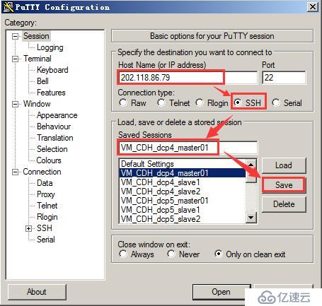 putty的下載安裝和基本使用方法教程