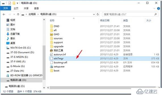 制作Windows与ESXi的系统安装工具U盘